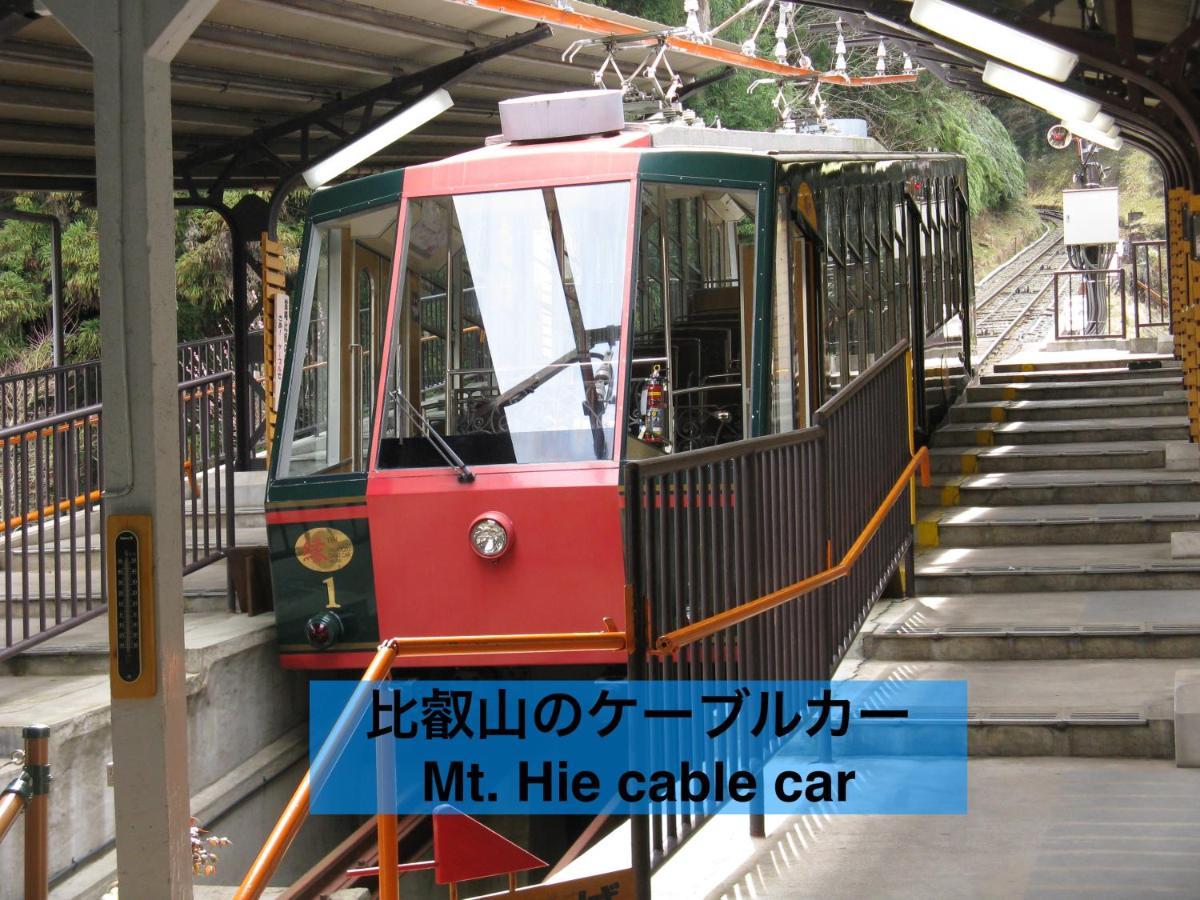 Kyo-No-Sato 京の里 Daire Kyoto Dış mekan fotoğraf