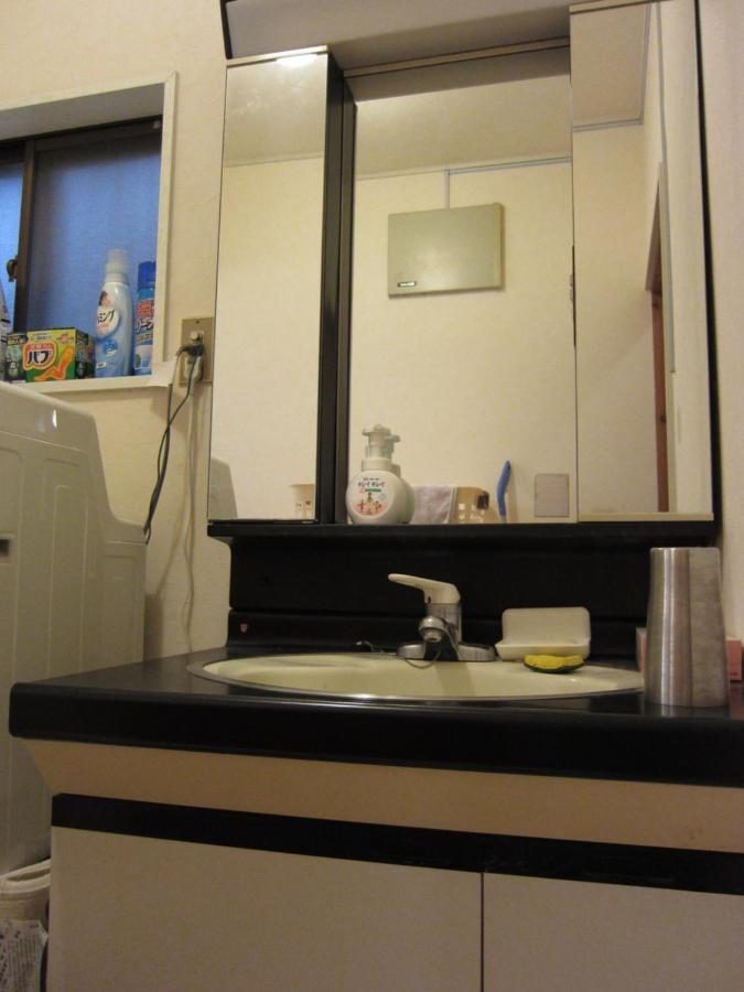 Kyo-No-Sato 京の里 Daire Kyoto Dış mekan fotoğraf