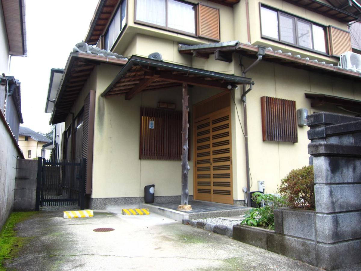 Kyo-No-Sato 京の里 Daire Kyoto Dış mekan fotoğraf