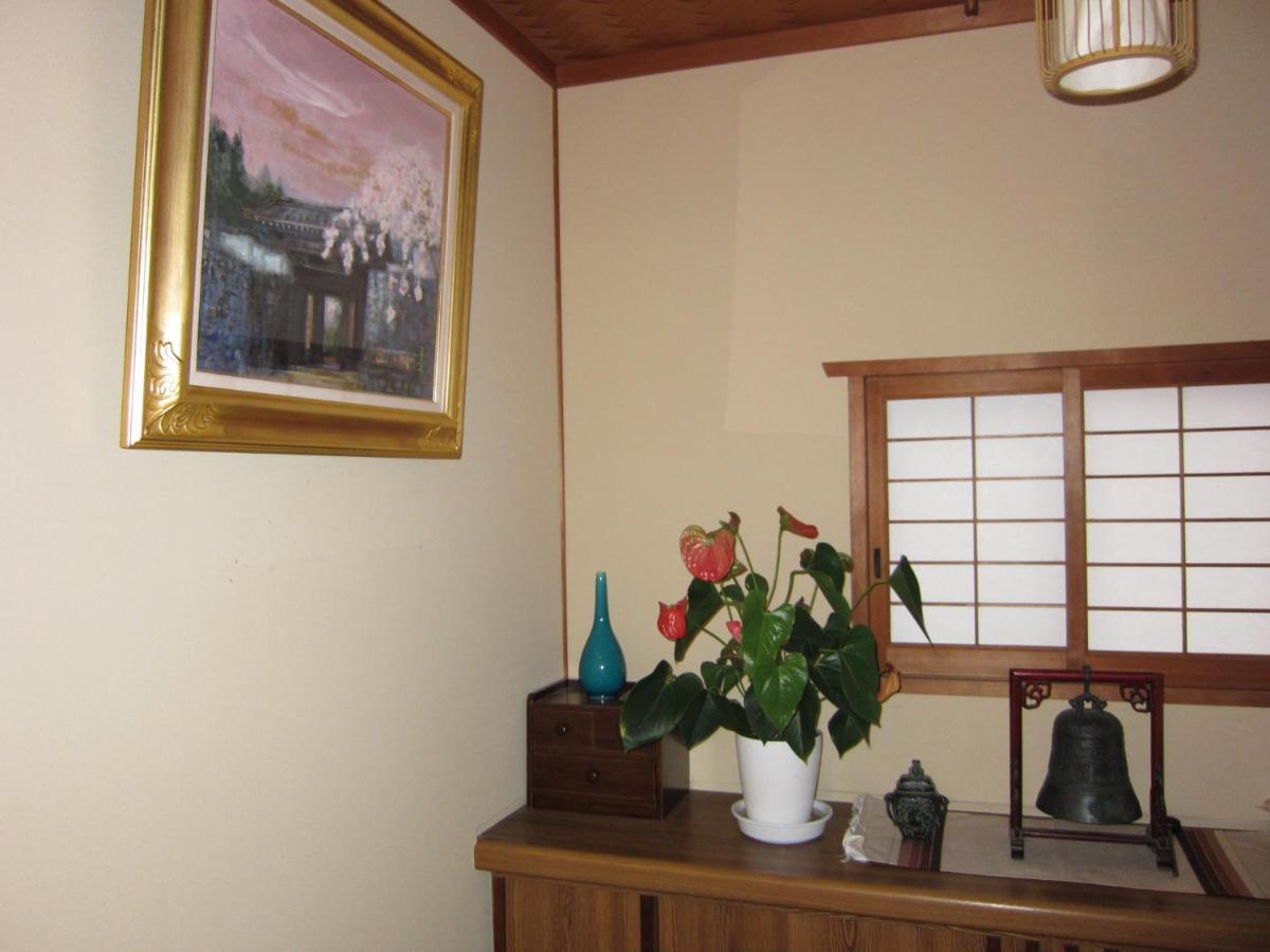 Kyo-No-Sato 京の里 Daire Kyoto Dış mekan fotoğraf